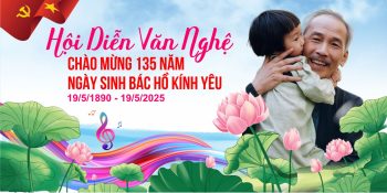 Hình ảnh Bác Hồ #1