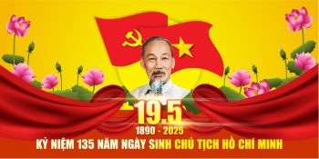 Hình ảnh Bác Hồ #9