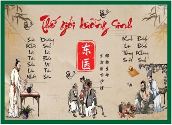 Tranh Dưỡng Sinh - Spa #2